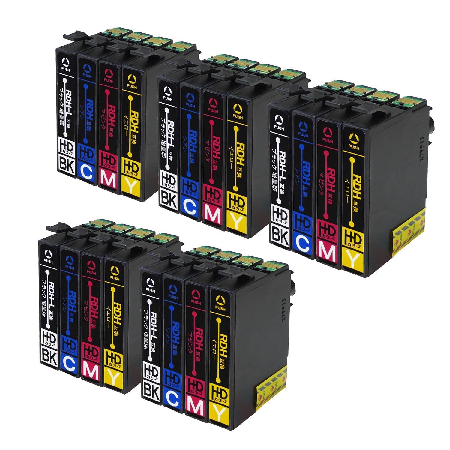 エプソン用 RDH-4CL (リコーダー) 互換インク 4色セット