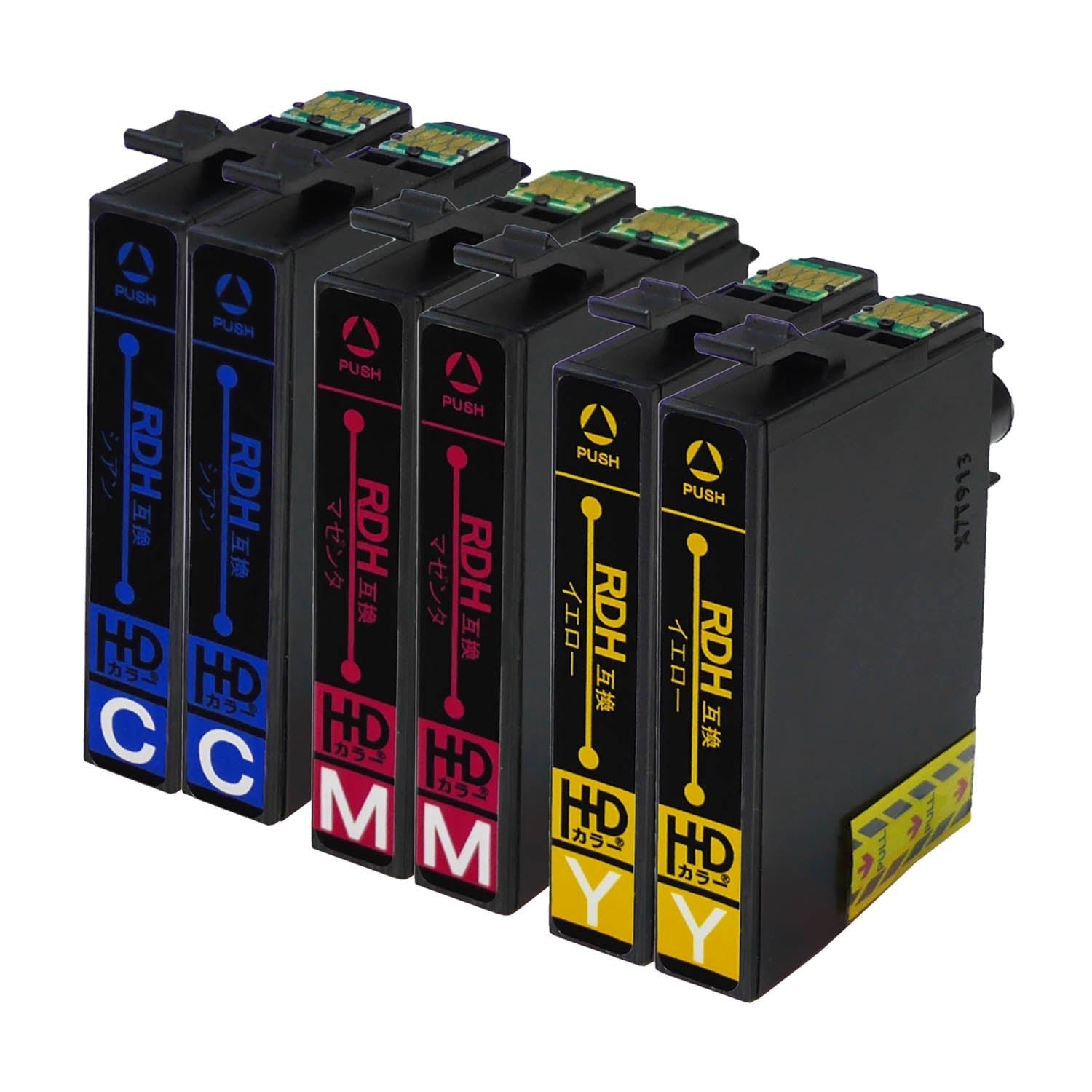 エプソン用 RDH (リコーダー) 互換インク カラー3色