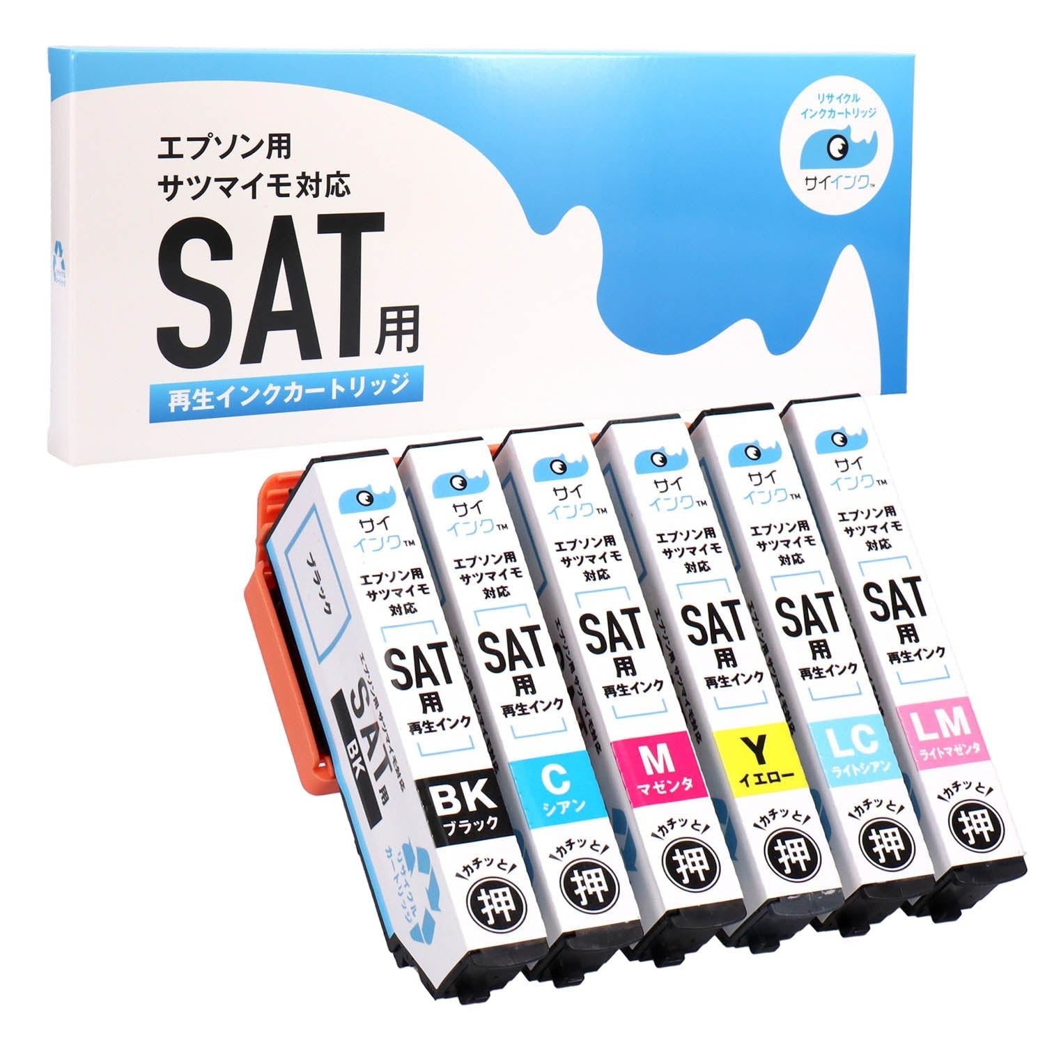 エプソン用 SAT-6CL (サツマイモ) リサイクルインク 6色セット