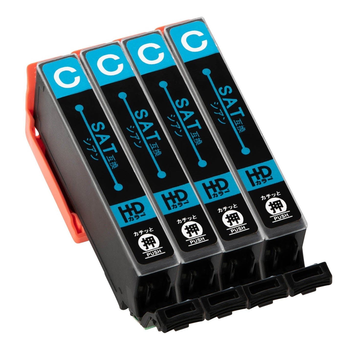 エプソン用 SAT-C (サツマイモ) 互換インク シアン