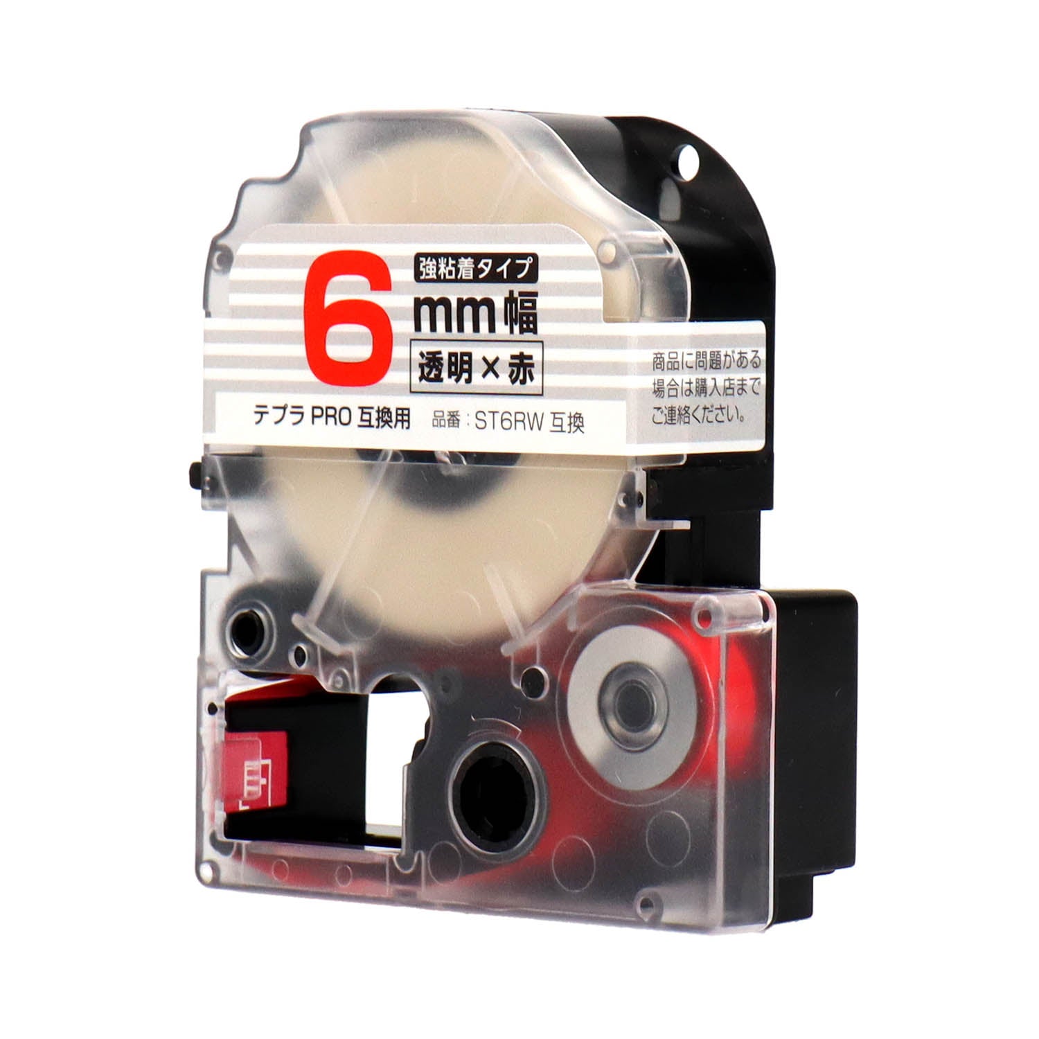 テプラPRO用互換テープカートリッジ 透明×赤文字 6mm