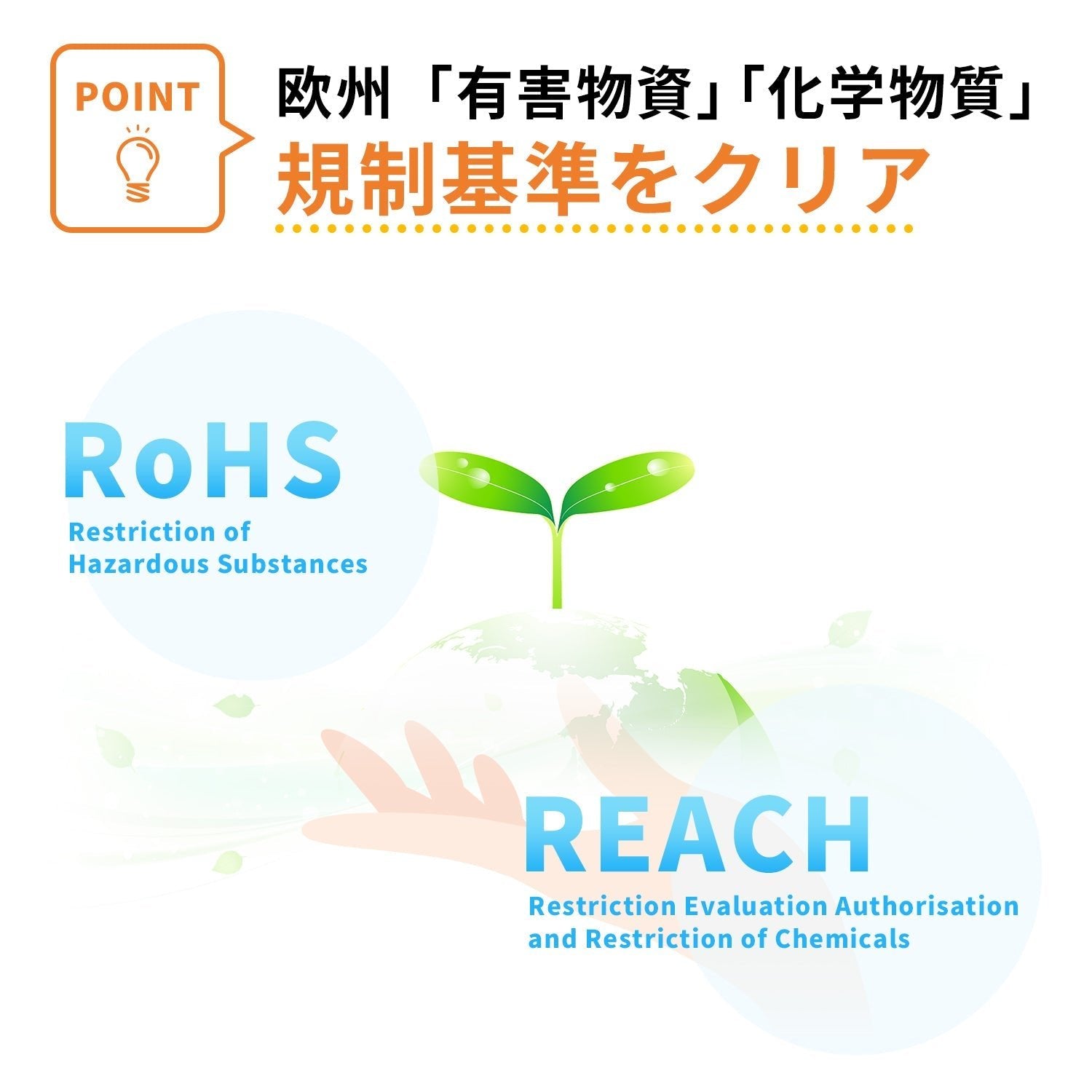 エプソン用 ITH-LM (イチョウ) 互換インク ライトマゼンタ