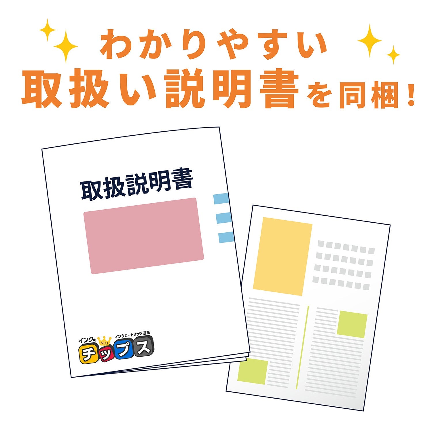 キヤノン用 CRG-057H 互換トナー ブラック 大容量 残量表示無し