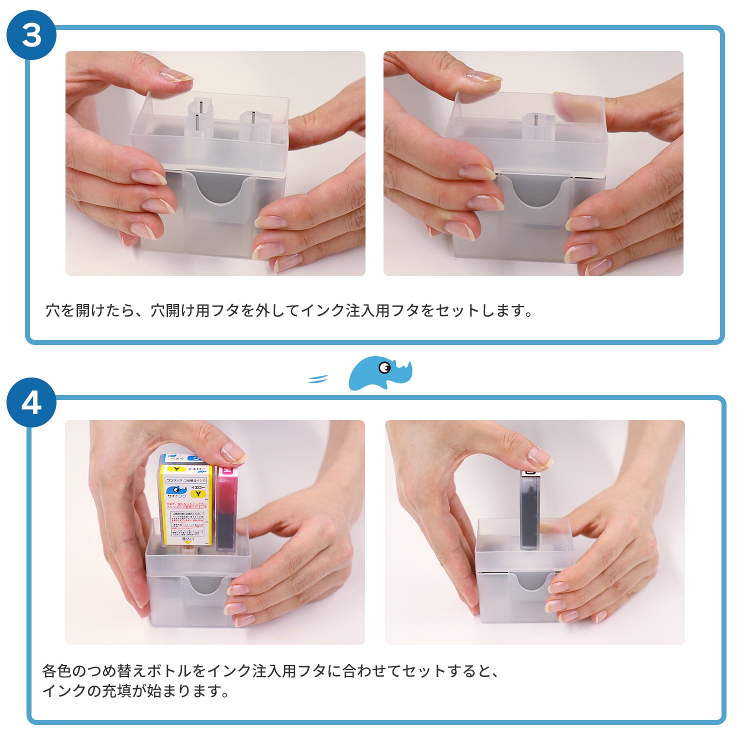 キヤノン用 BC-361/360 つめ替えインク ブラック+カラー3色