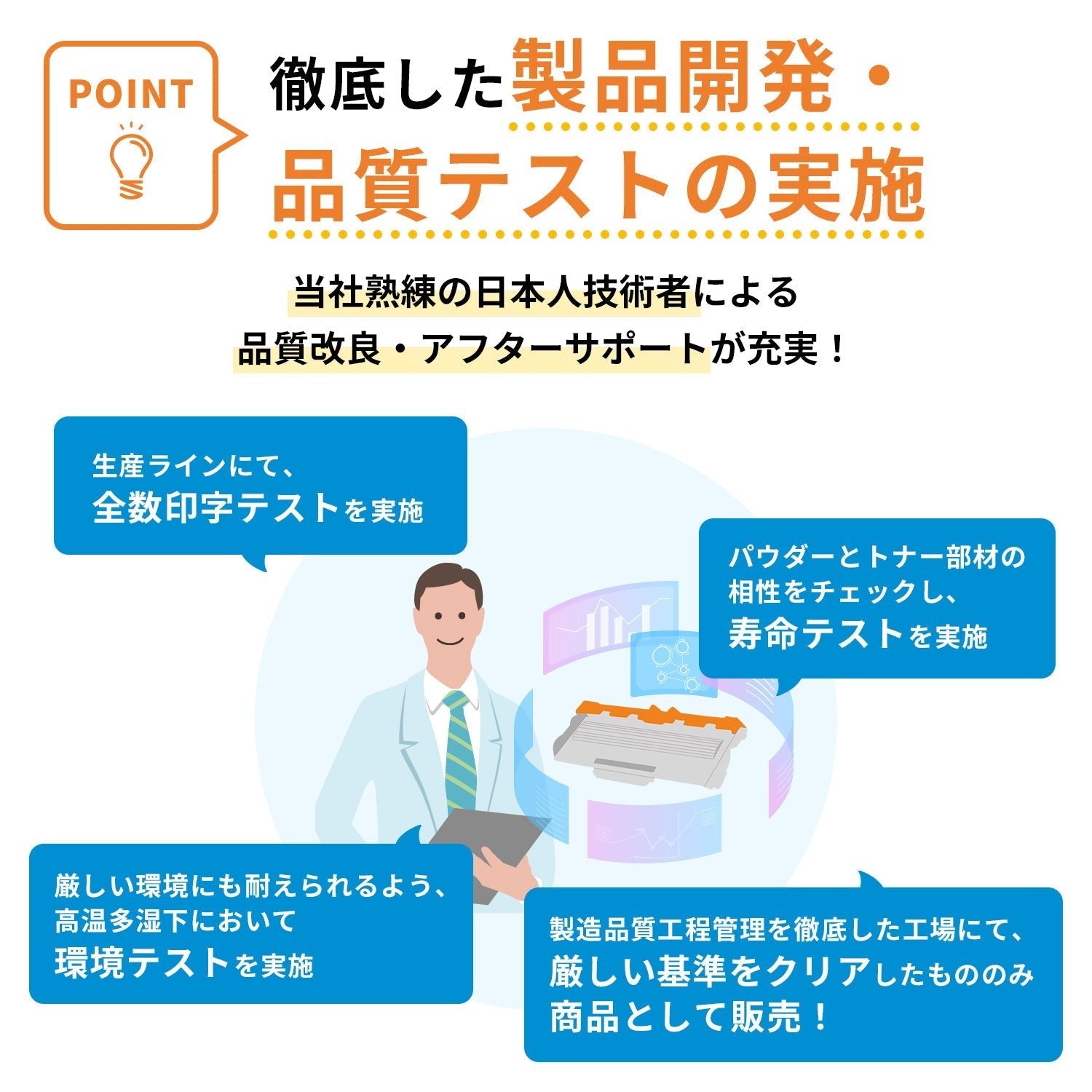 エプソン用 LPC4T8M 互換トナー マゼンタ