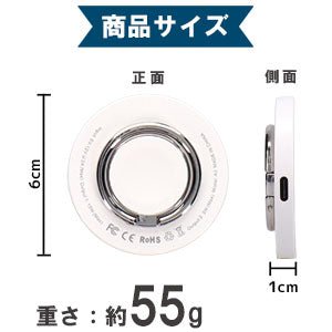 3in1マグネット式ワイヤレス充電器
