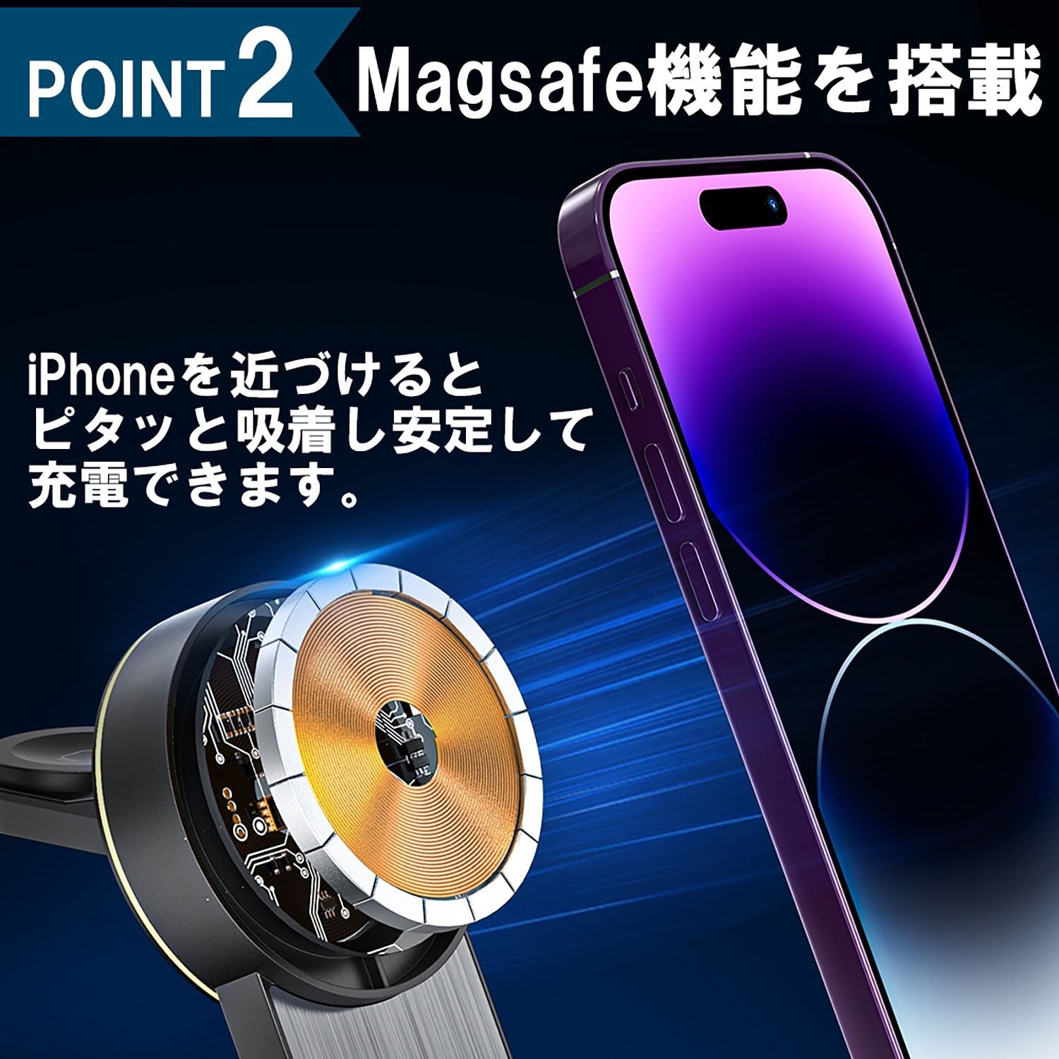 3in1 二つ折り型ワイヤレス充電器