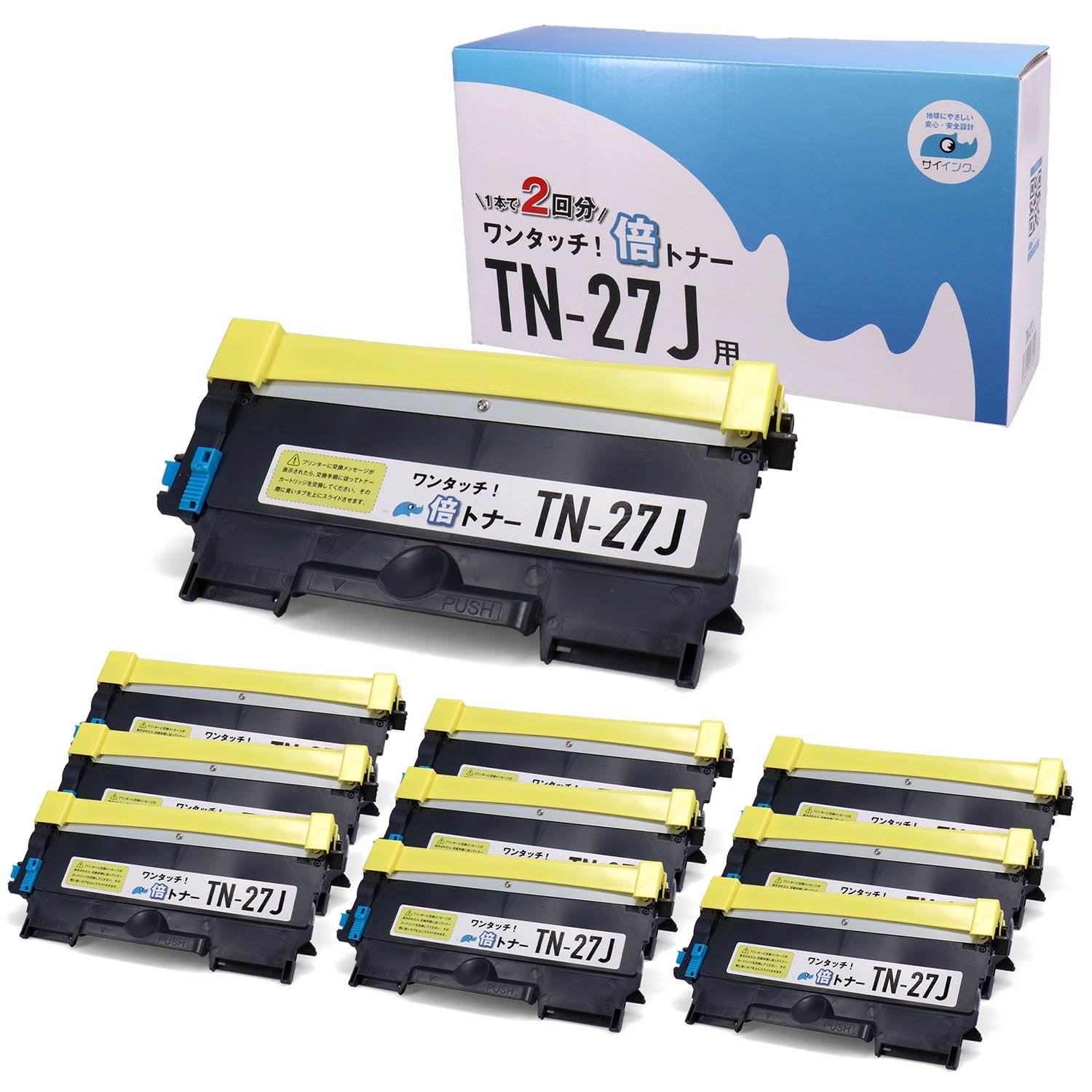 ブラザー用 TN-27J 互換トナー ブラック 倍トナー