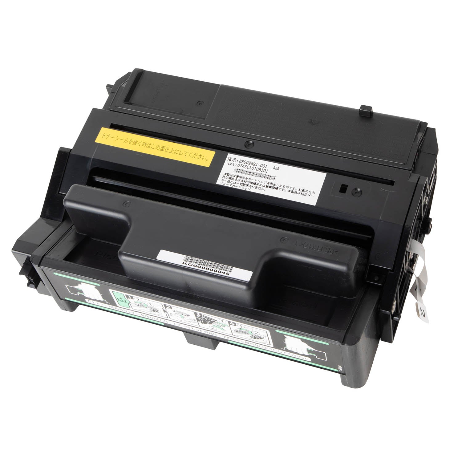 リコー用 タイプ85B 国内リサイクルトナー ブラック