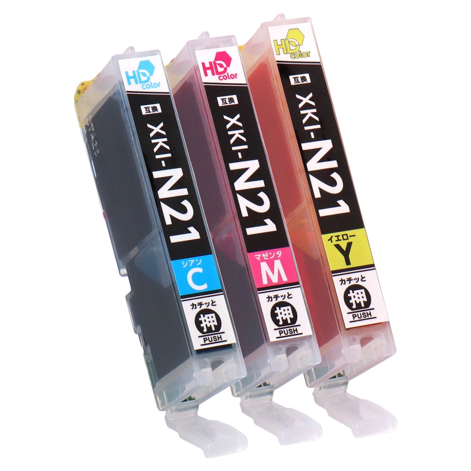 キヤノン用 XKI-N21 互換インク カラー3色