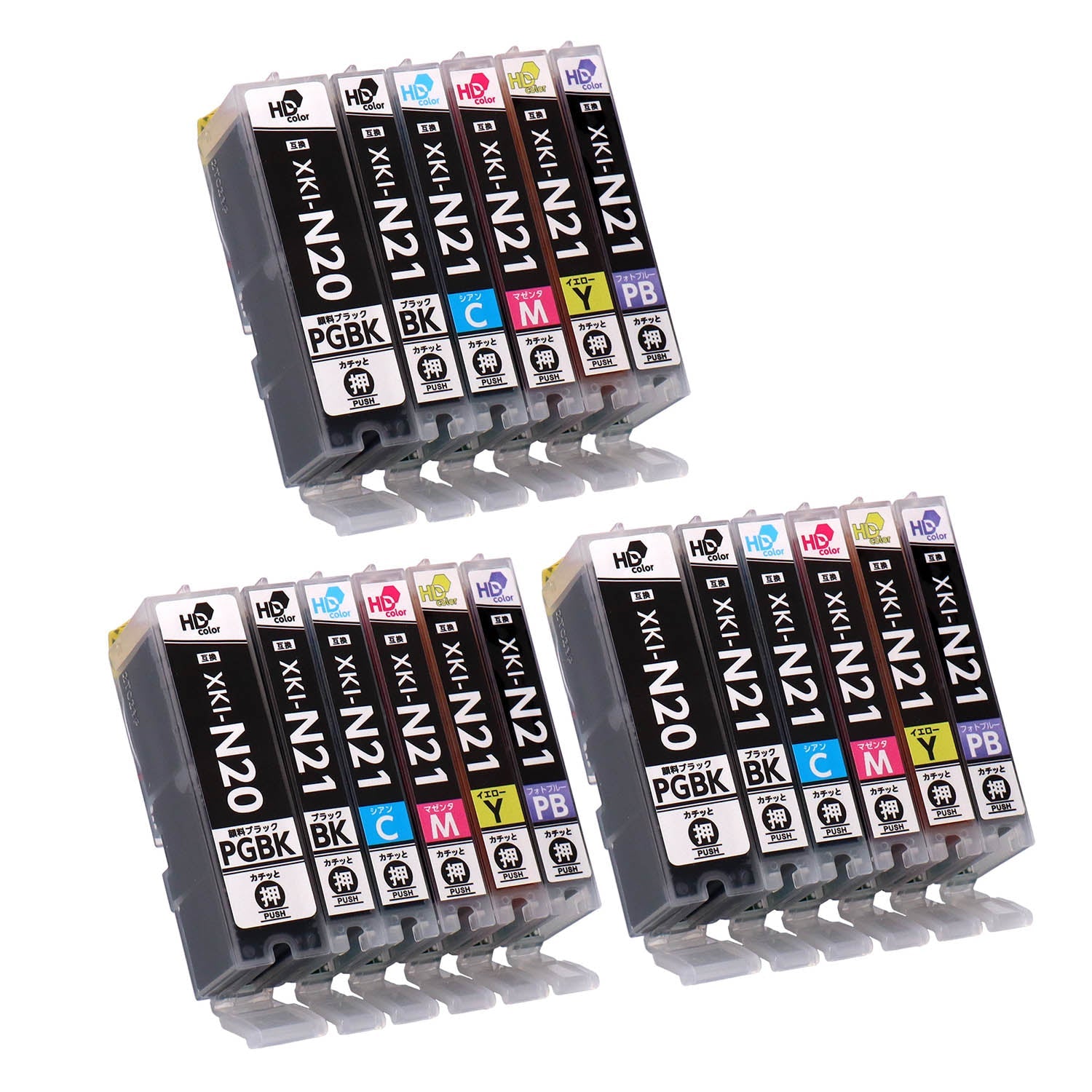 キヤノン用 XKI-N21+N20/6MP 互換インク 6色セット