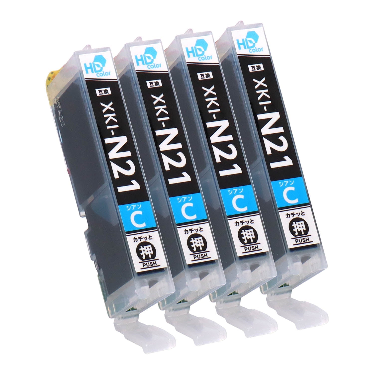 キヤノン用 XKI-N21C 互換インク シアン