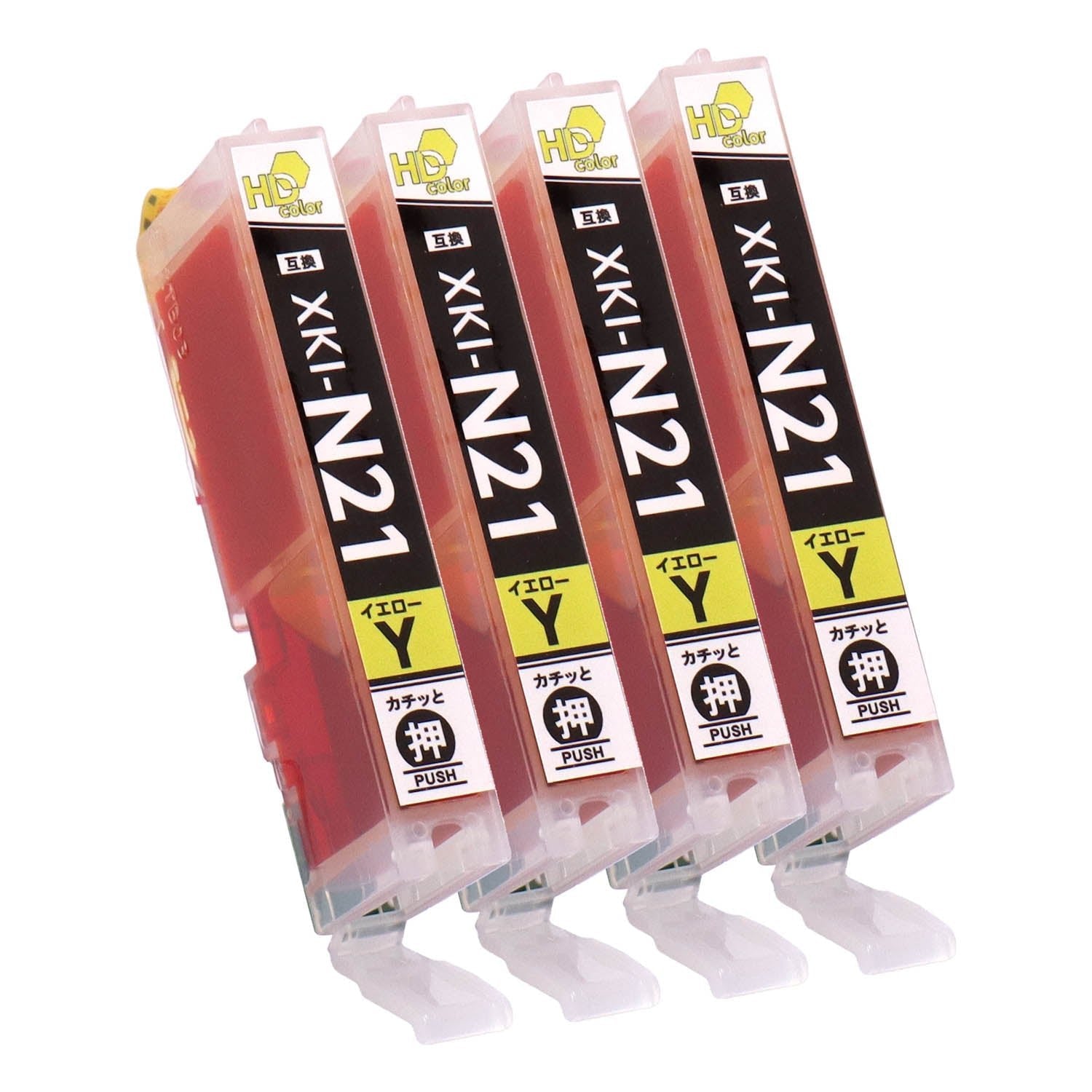 キヤノン用 XKI-N21Y 互換インク イエロー