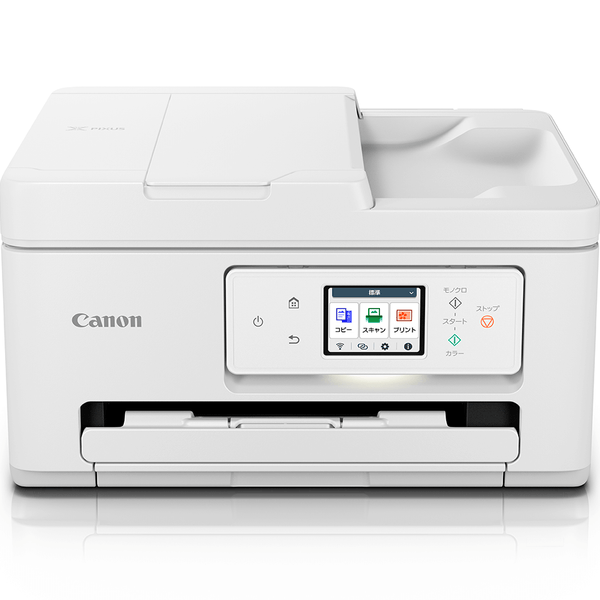 動作確認済み】Canon プリンター TS6230 動作確認済み】Canon プリンター TS6230