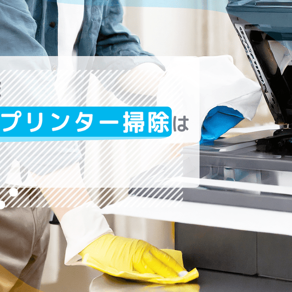 Panasonic 掃除機 380 クリーニング専用 【公式通販】 Panasonic 掃除機 380 クリーニング専用 【公式通販】