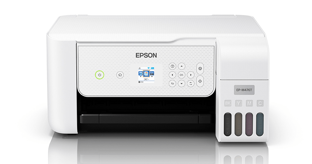 EPSON EP-811AW プリンター ジャンク品 汎用インク6色 23本つき EPSON EPSON EP-811AW プリンター ジャンク品 汎用インク6色 23本つき EPSON