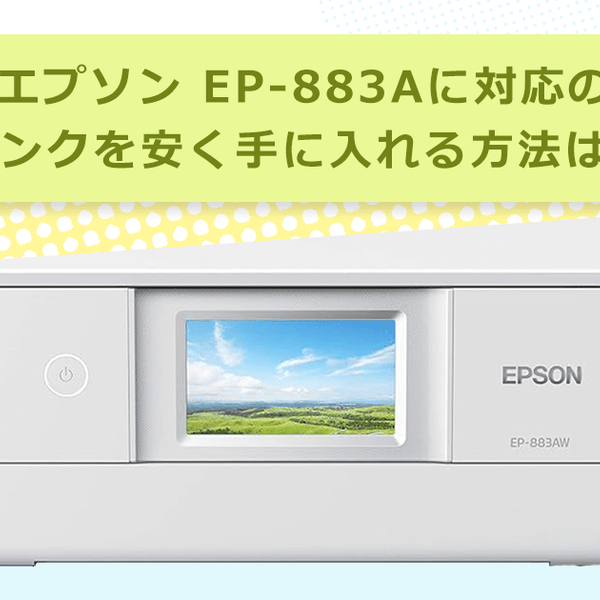 EPSON - 【ナイス】EP 777A 故障品　返品なしでお願いします EPSON - 【ナイス】EP 777A 故障品 返品なしでお願いします