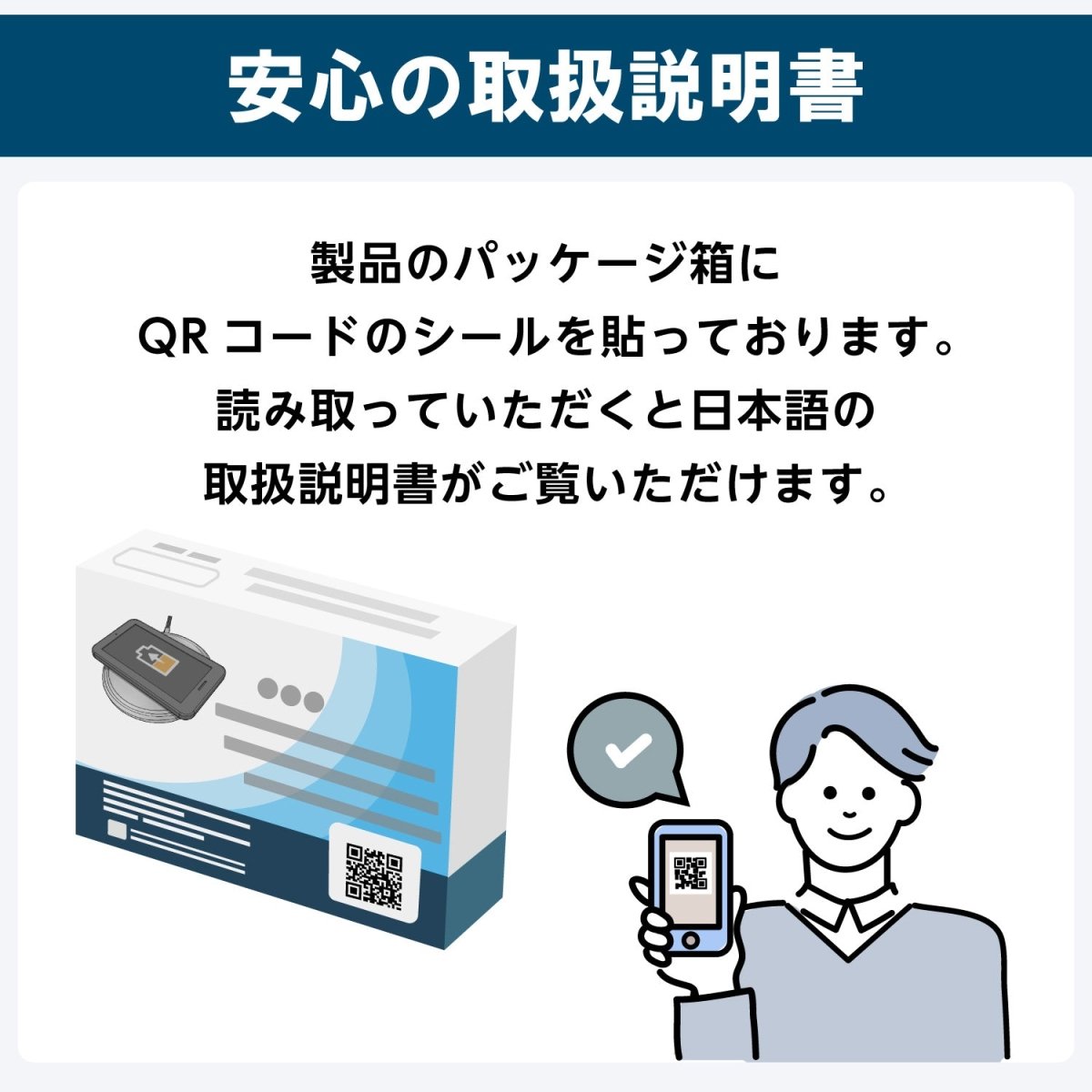 4in1 ワイヤレス充電器 LEDライト点灯機能付き