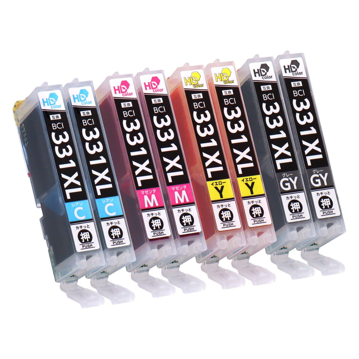キヤノン用 BCI-331XL 互換インク カラー4色 大容量
