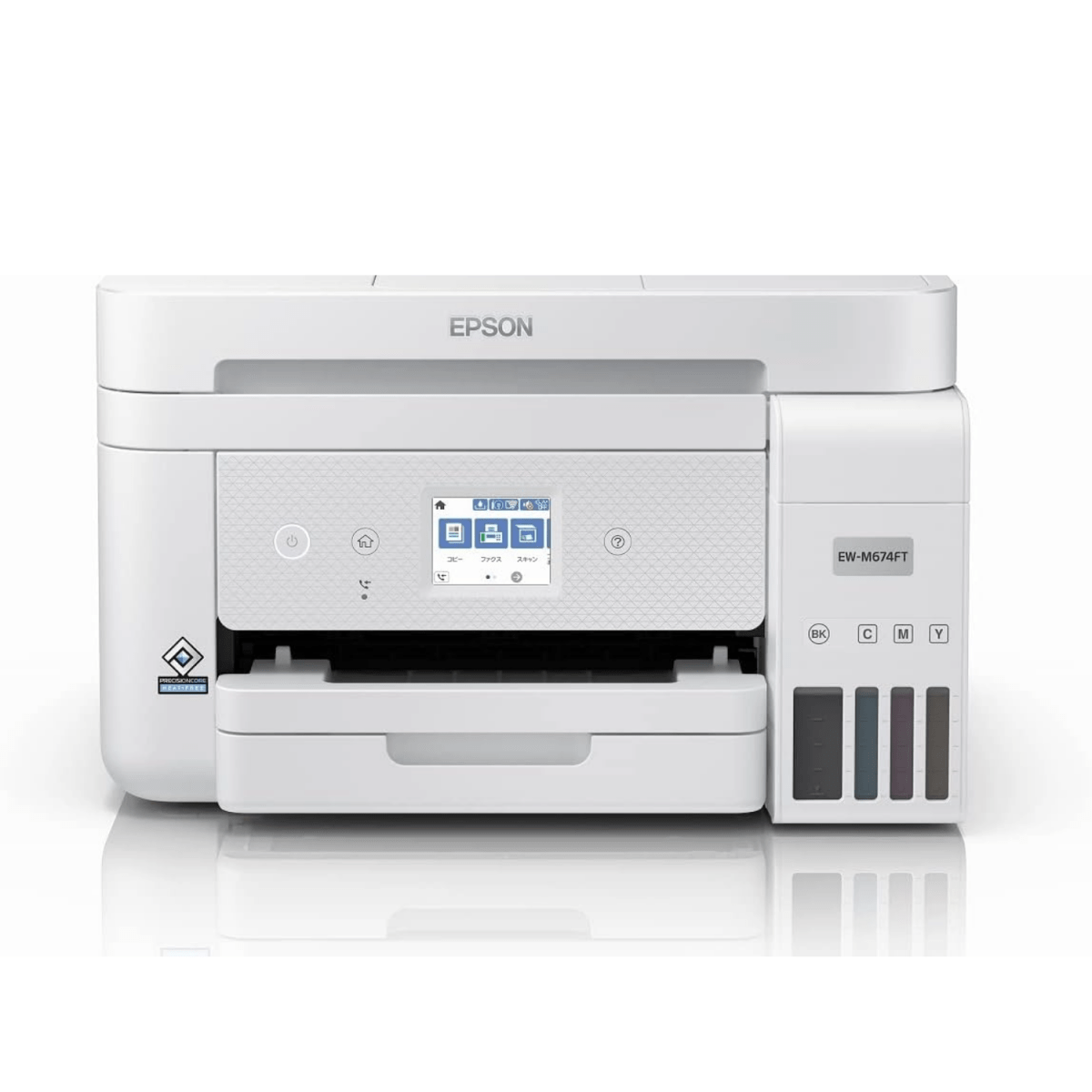 ＜ アウトレット > EPSON プリンター EW - M674FT エコタンク搭載