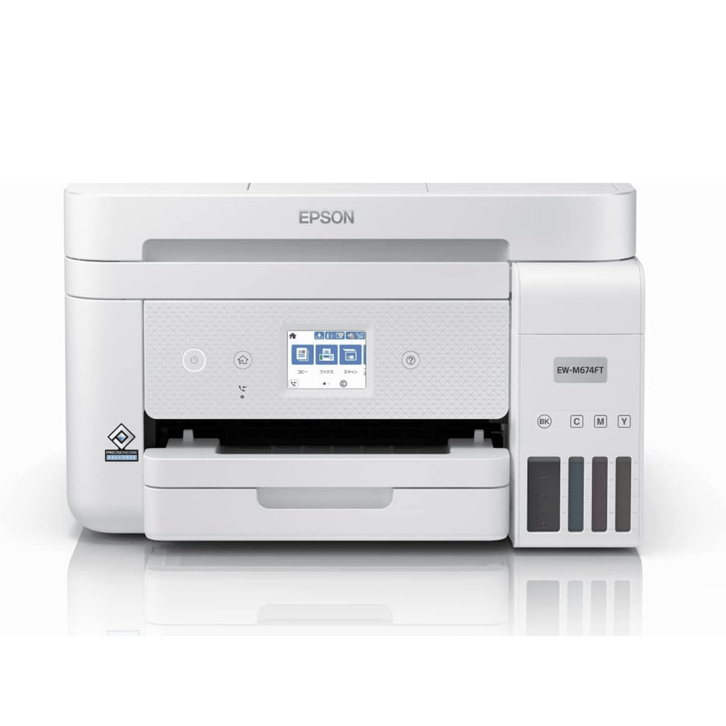 ✨美品✨】EPSON PF-71 プリンター 本体 EPSON カラリオ ミー PF ✨美品✨】EPSON PF-71 プリンター 本体 EPSON カラリオ ミー PF