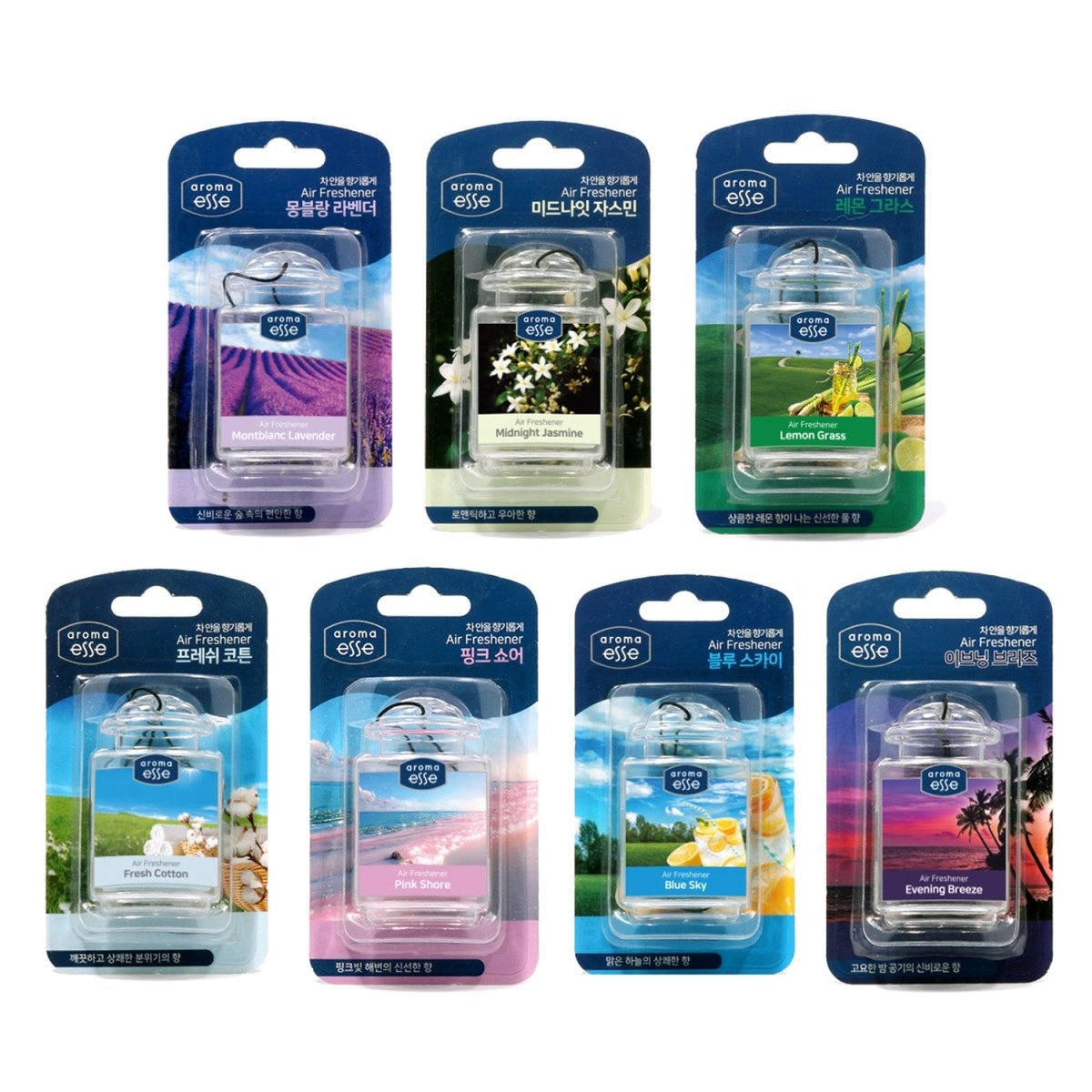 Aroma Esse (アロマエッセ)　Air Freshener