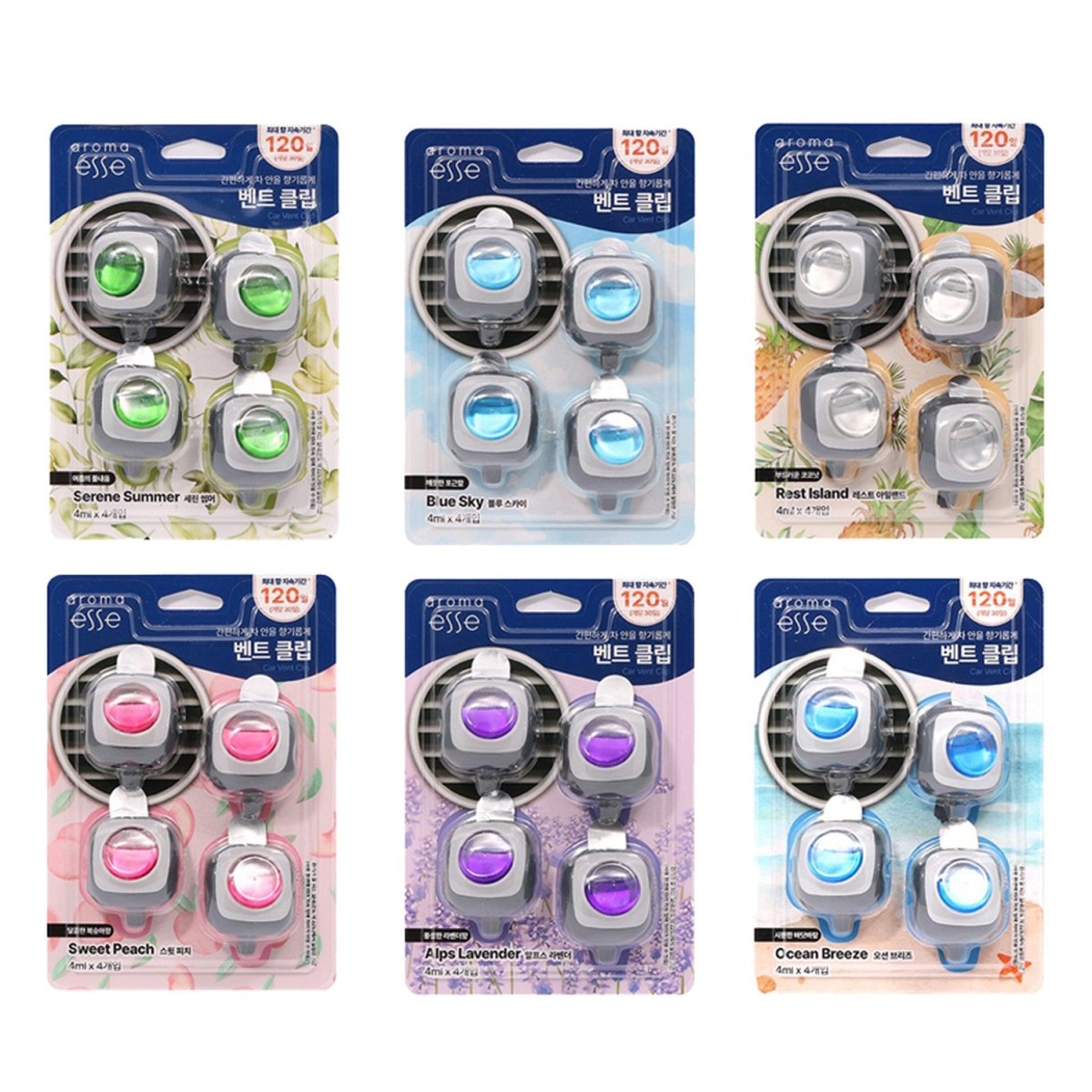 Aroma Esse (アロマエッセ)　Car Vent Clip