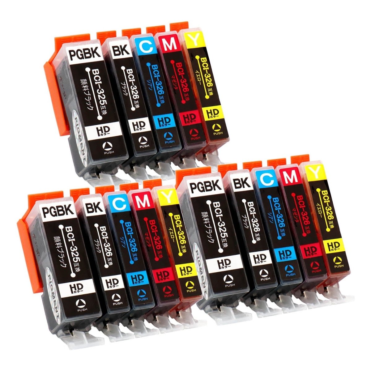 プリンター・複合機 Canon BCI-326+325/6MP 61Qa1LfVC-L._AC_UF350,