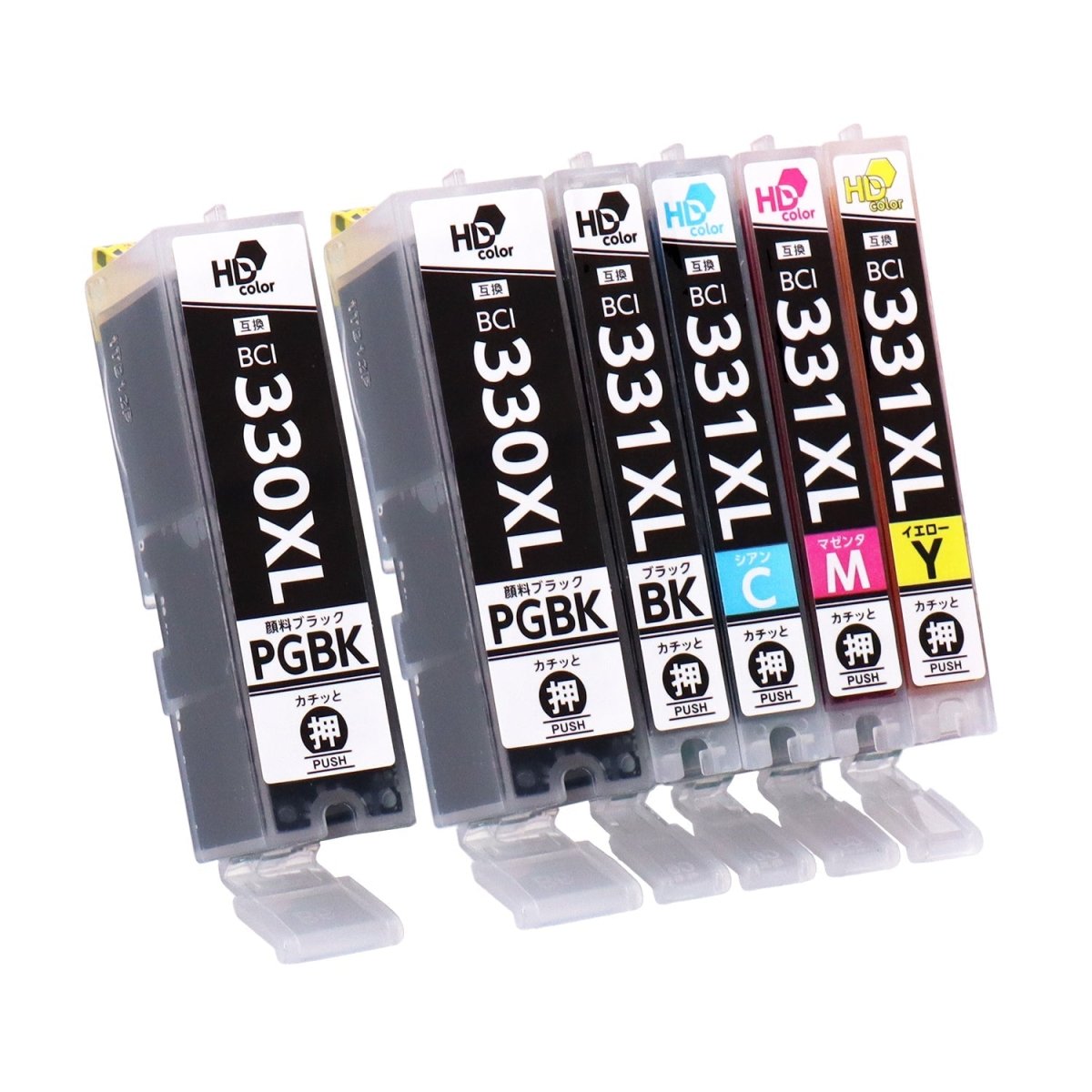 キヤノン用 BCI - 331+330/5MP 互換インク 5色セット 大容量