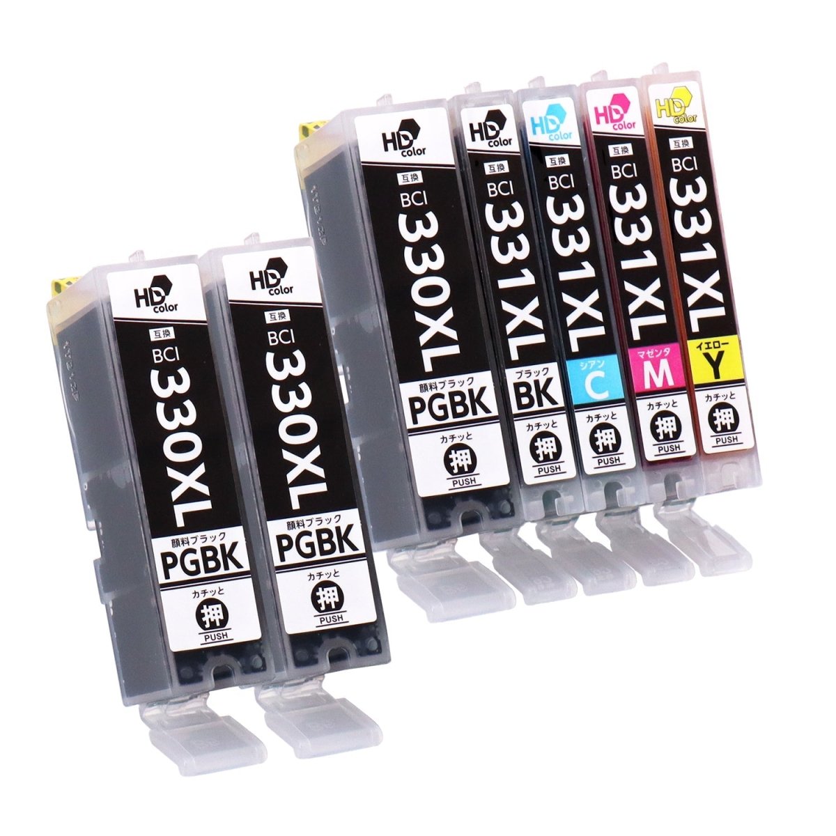 キヤノン用 BCI-331+330/5MP 互換インク 5色セット 大容量 – インクの