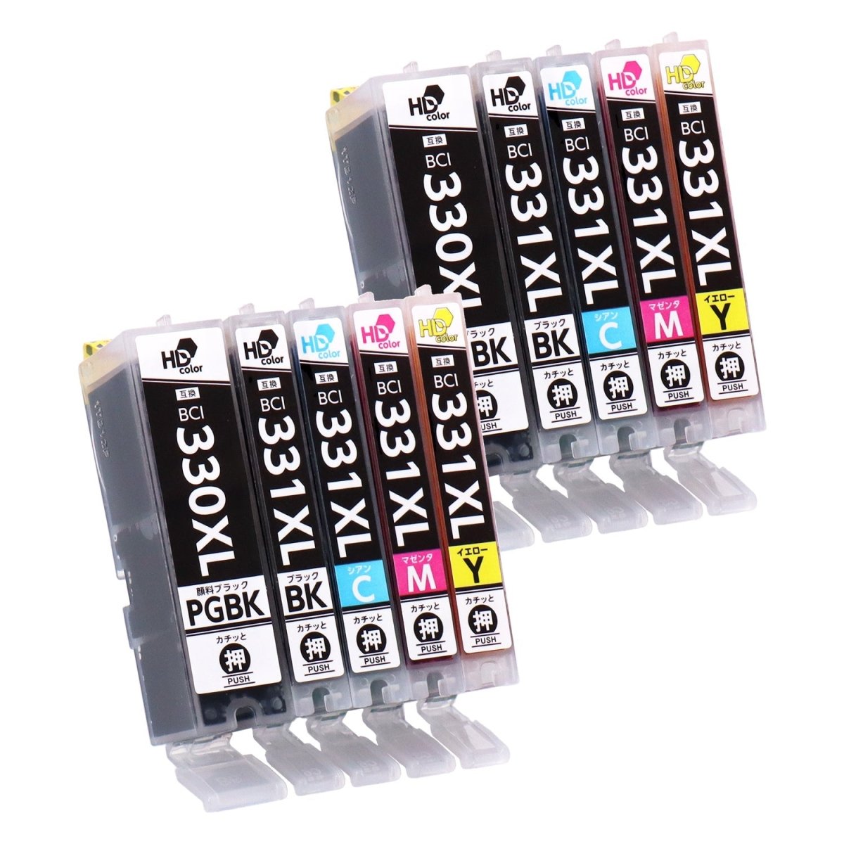 キヤノン用 BCI - 331+330/5MP 互換インク 5色セット 大容量