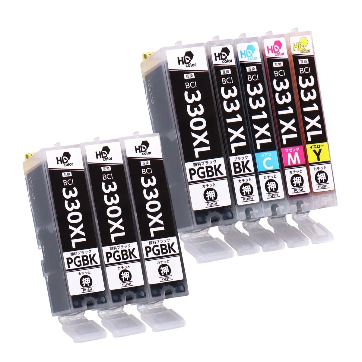 キヤノン用 BCI - 331+330/5MP 互換インク 5色セット 大容量