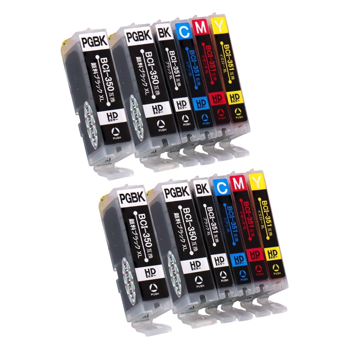 キヤノン用 BCI - 351XL+350XL/5MP 互換インク 5色セット 大容量
