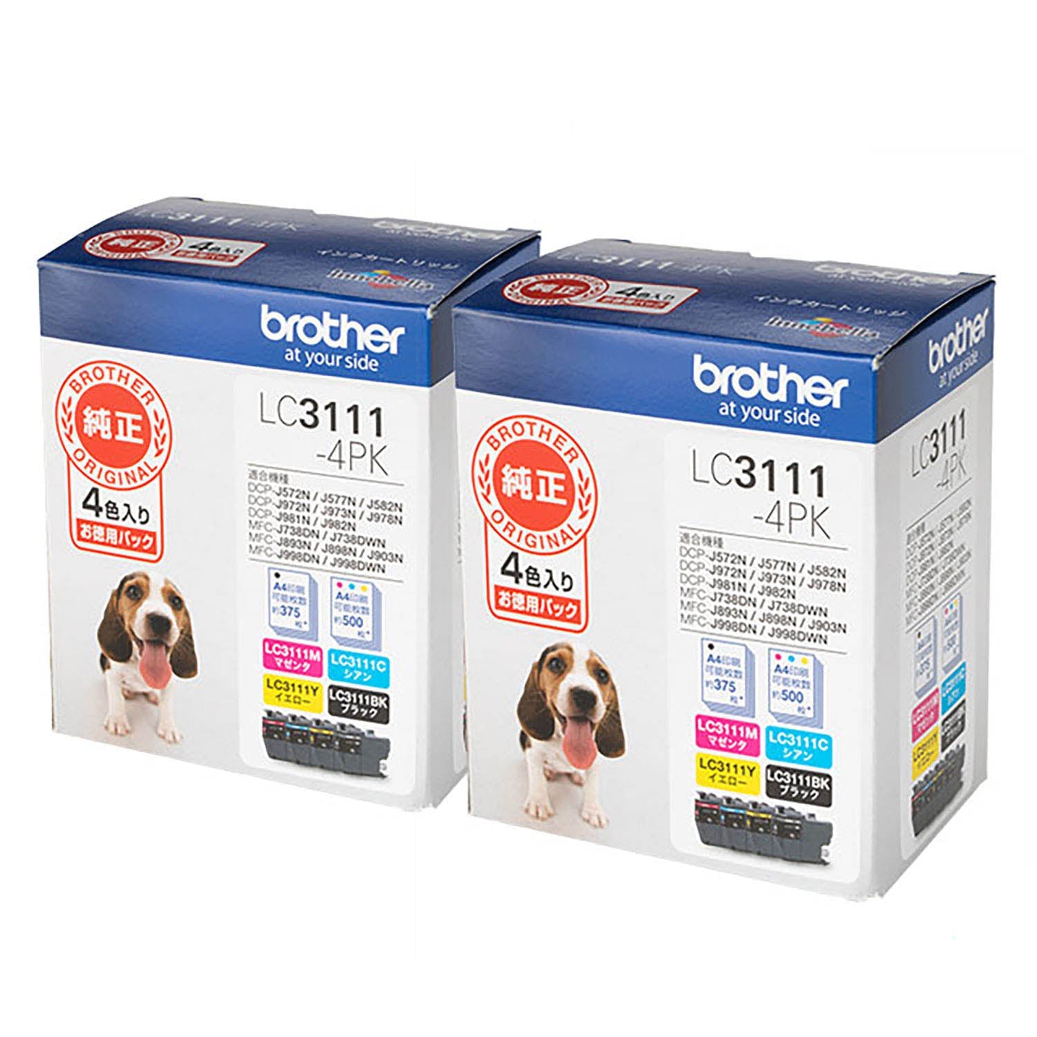 brother LC3111-4PK 3箱セット