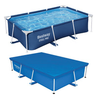 Bestway フレームプール 2.6m+カバー2.6m 58105