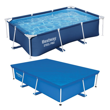 Bestway フレームプール 2.6m+カバー2.6m 58105