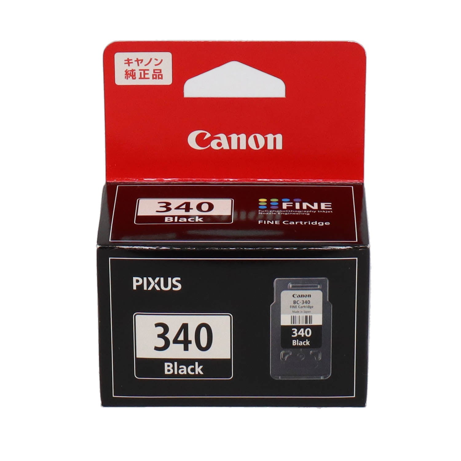 Canon用 互換インク 340XL 341XL 341 340 計11個　最安スマホ/家電/カメラ