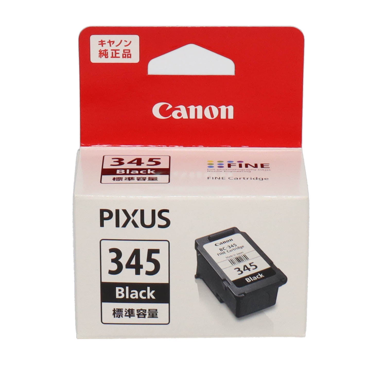 全商品オープニング価格！ Canon 純正 345 カートリッジBC-346XL FINE 