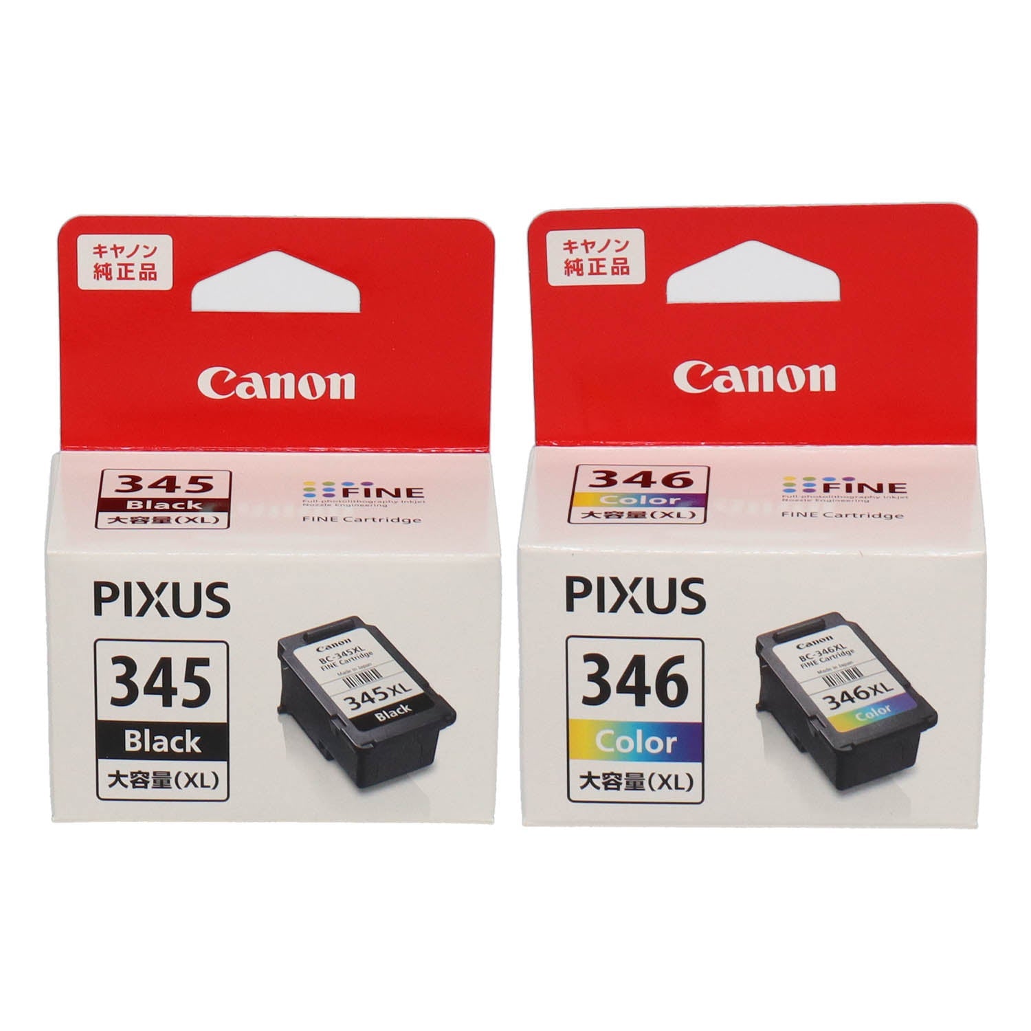 Canon キャノン BC-346XL 346XL プリンター　インク　純正品