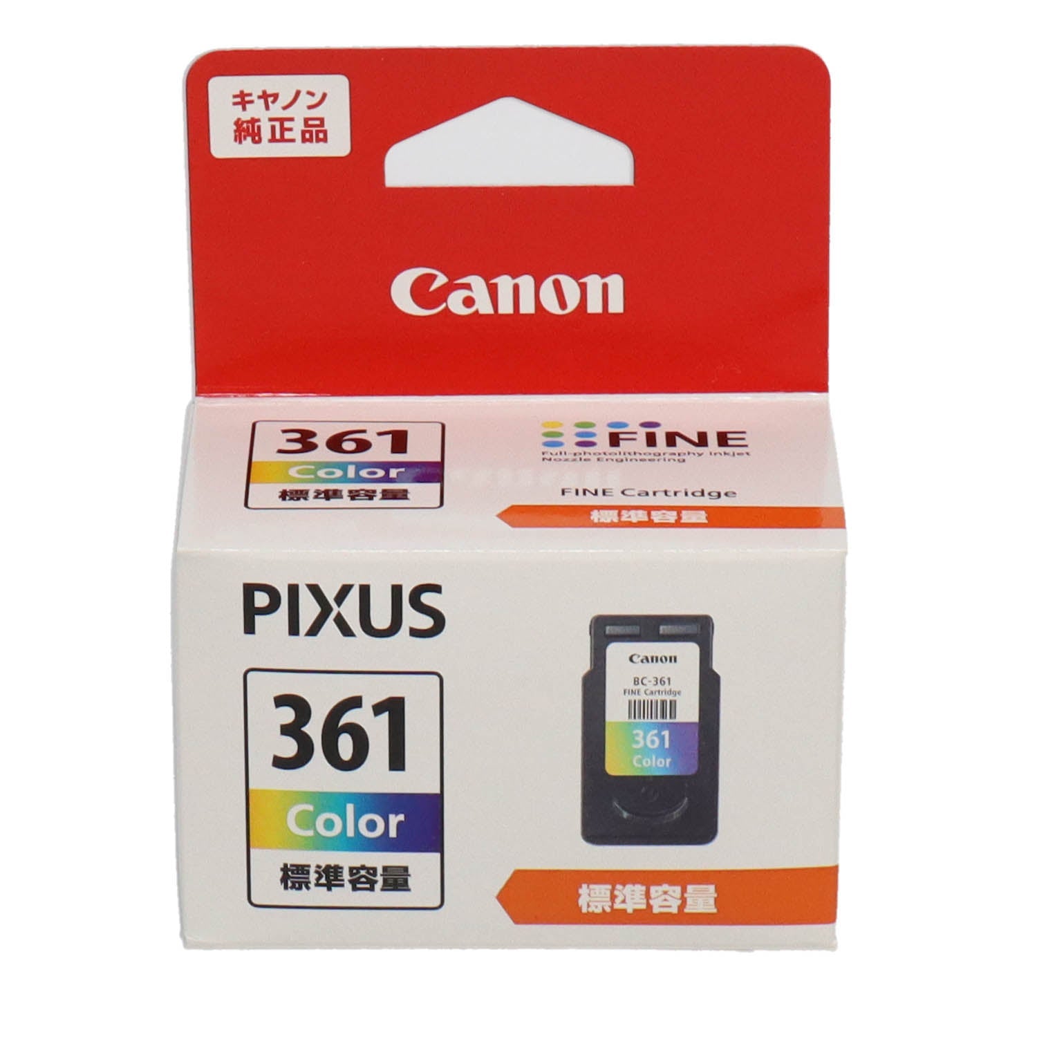 在庫特価純正Canon BC-360XL2個　BC-361XL 2個　合計4個セット プリンター・複合機