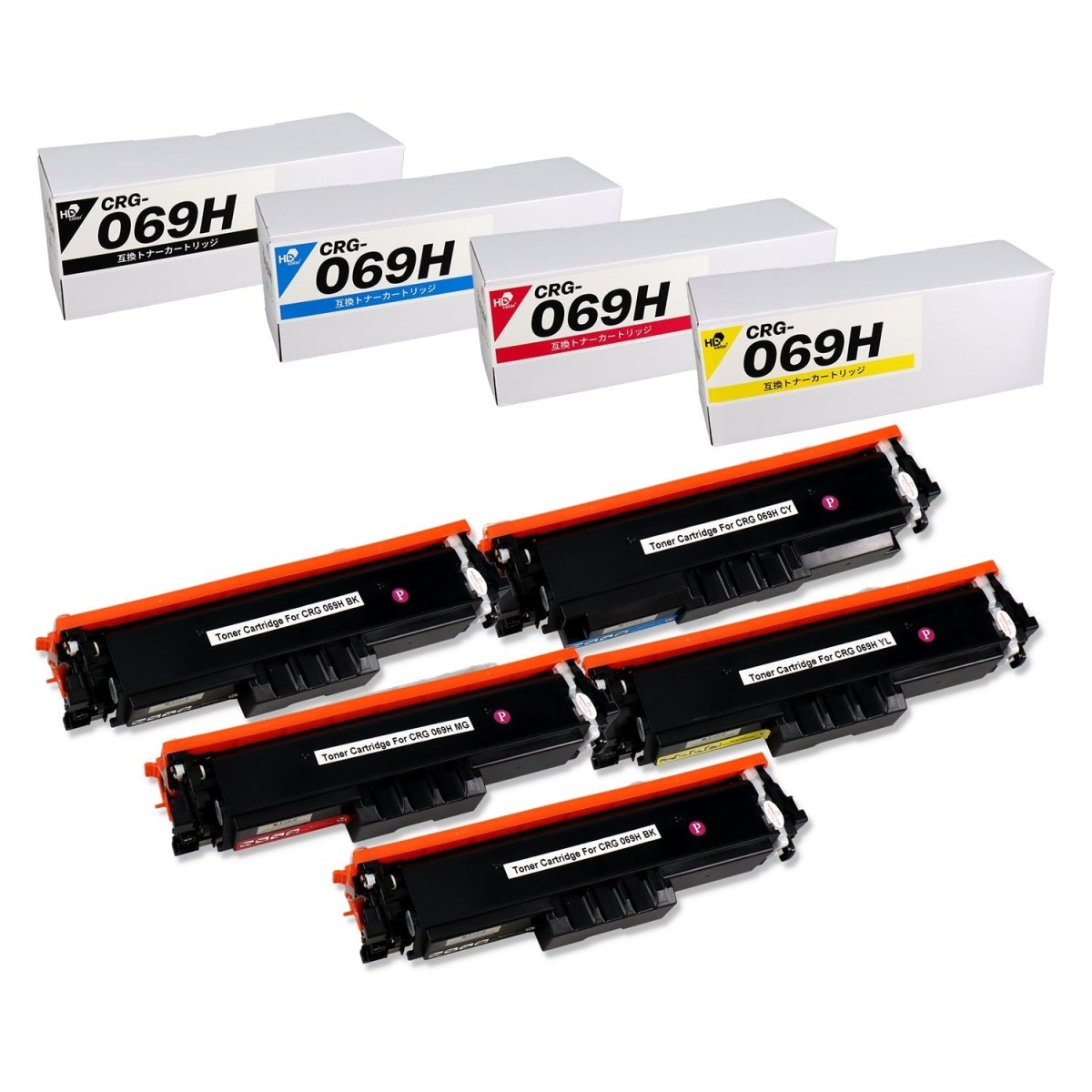 キヤノン用 CRG - 069H 互換トナー 4色セット 大容量