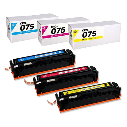 キヤノン用 CRG - 075CYN / CRG - 075MAG / CRG - 075YEL 互換トナー カラー3色セット