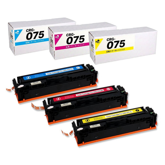 キヤノン用 CRG - 075CYN / CRG - 075MAG / CRG - 075YEL 互換トナー カラー3色セット