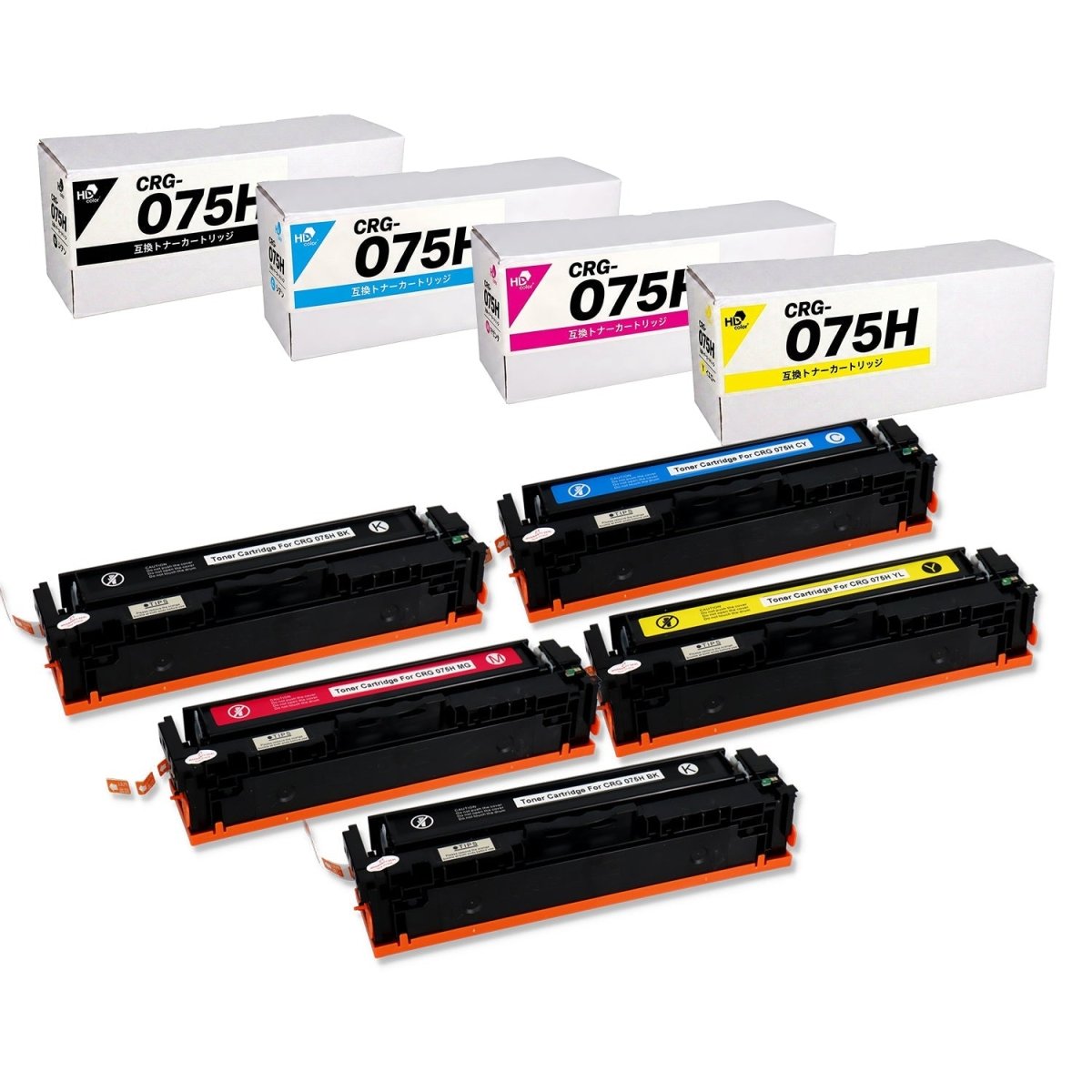 キヤノン用 CRG - 075H 互換トナー 4色セット 大容量