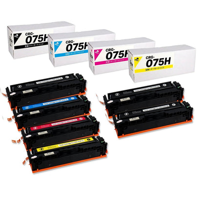 キヤノン用 CRG - 075H 互換トナー 4色セット 大容量