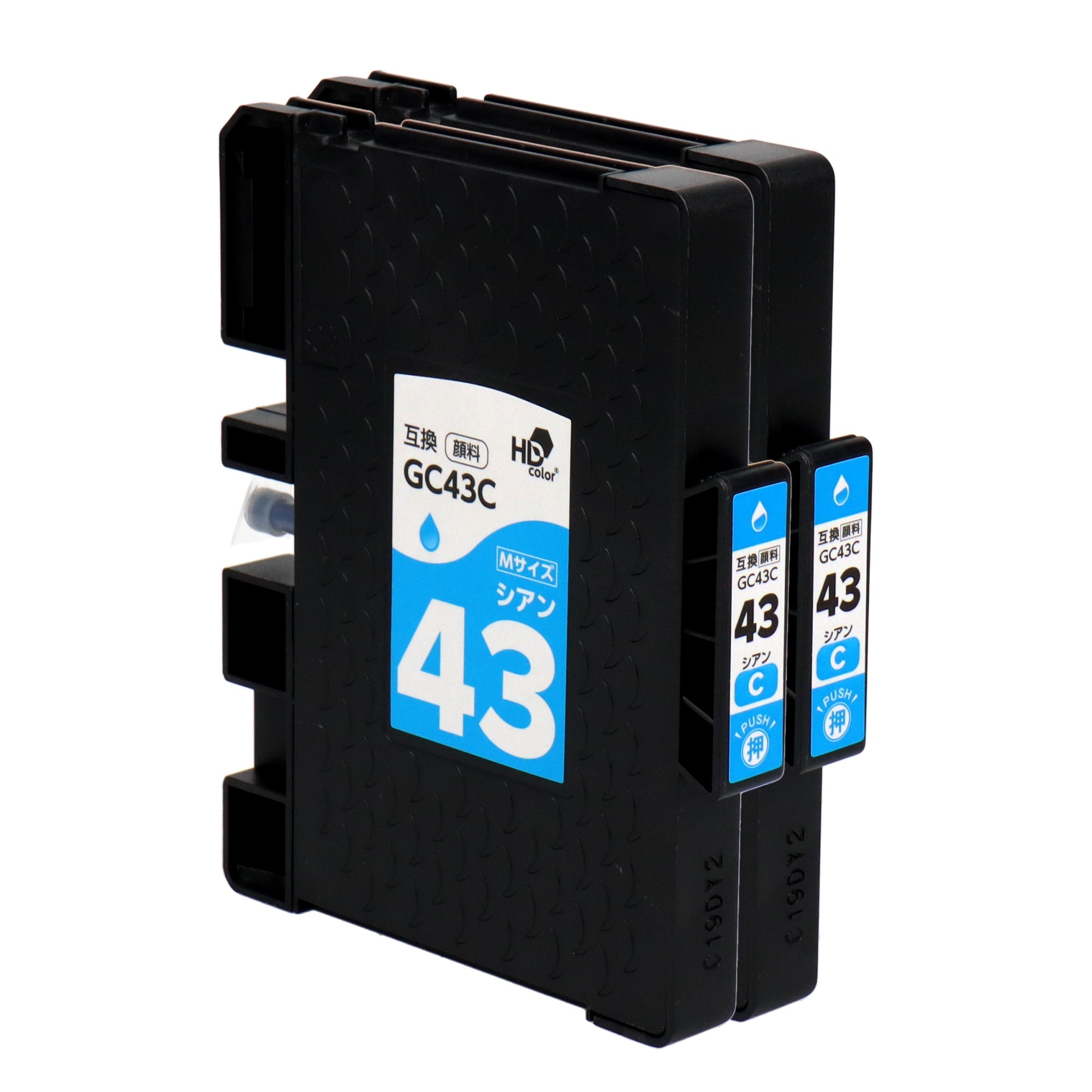 リコー用 GC43C 互換インク シアン Mサイズ