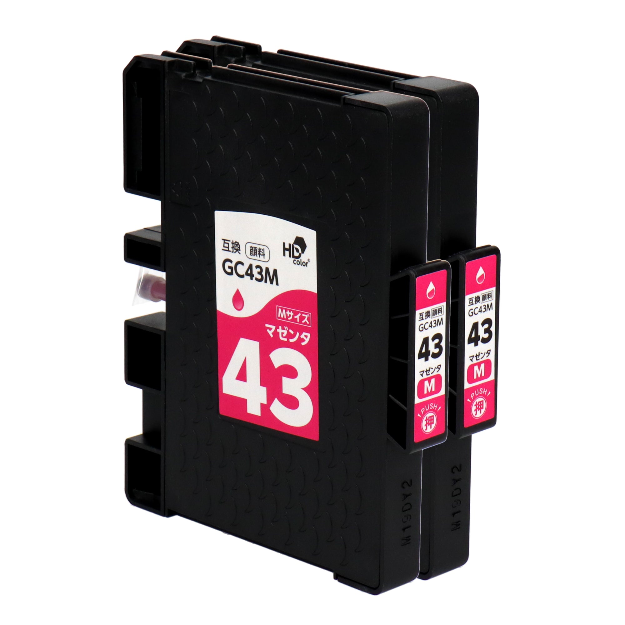 バウストア リコー RICOH GC43 GC43C GC43M GC43Y