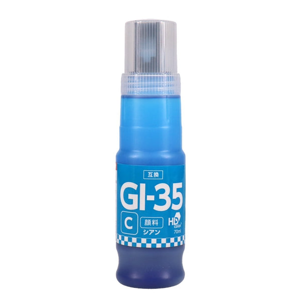 gi-35xlc-bt_5e6f23a8-07d6-40be