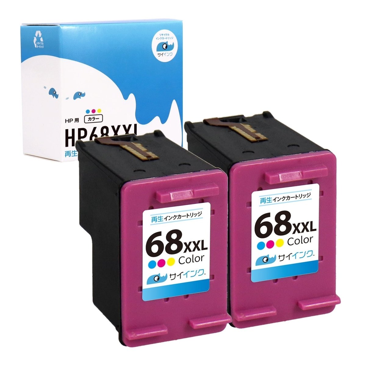 HP用 HP68 リサイクルインク カラー 増量版（純正品の約3.5倍 ）