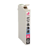エプソン用 IB09MB (電卓) 洗浄カートリッジ マゼンタ